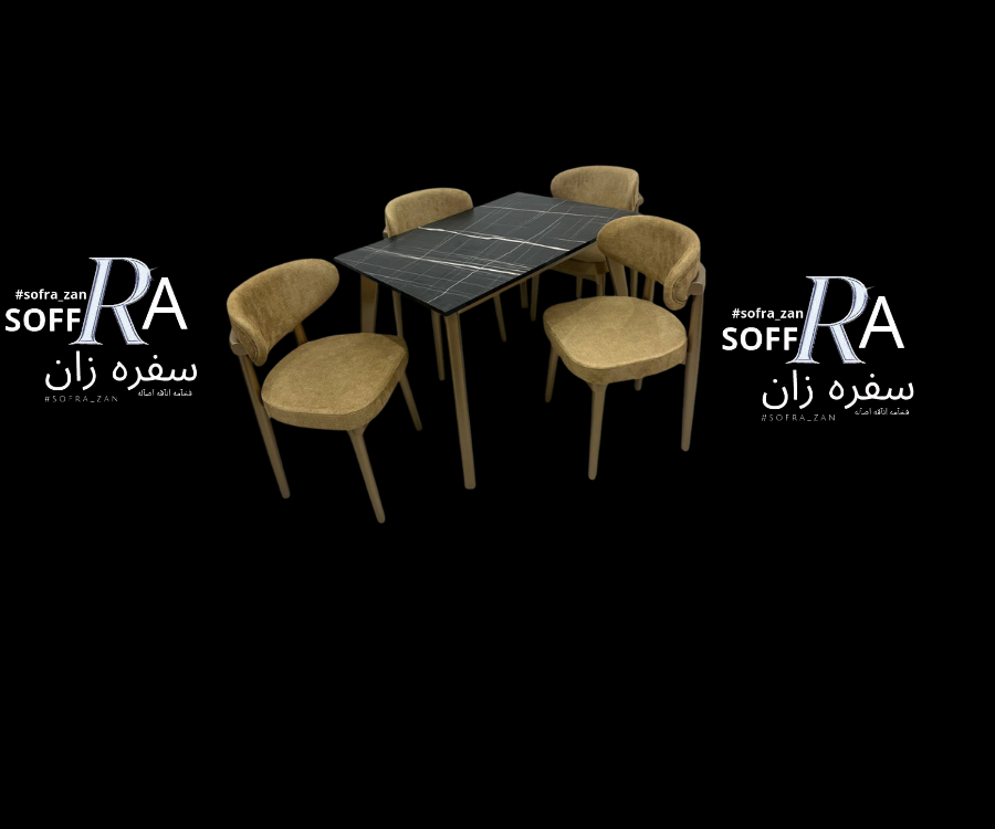 تربيزه و4 كراسي 