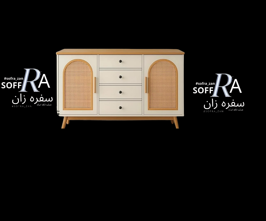البوفيه 