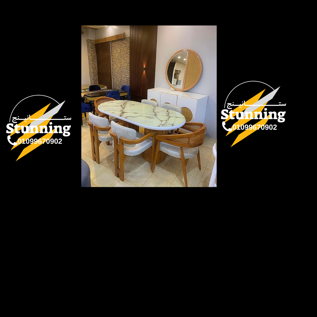 سفره + بوفيه 