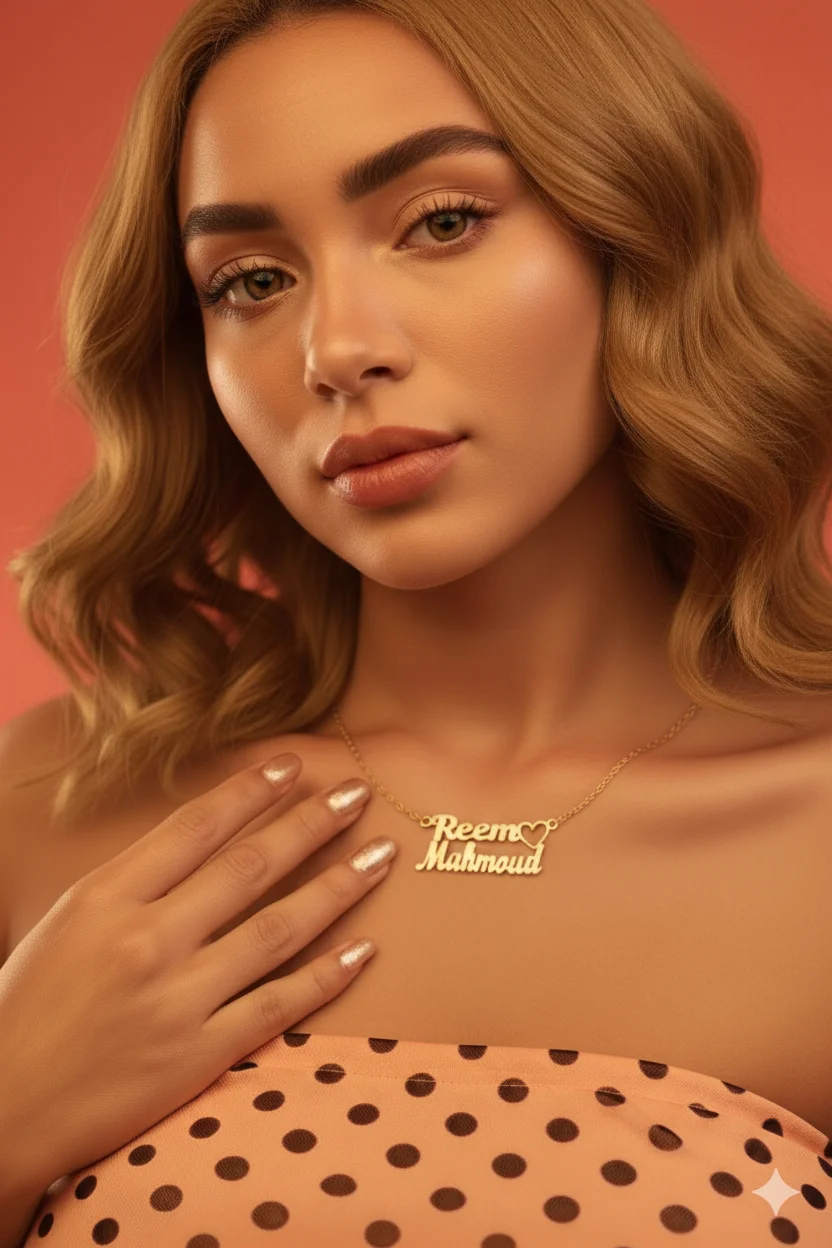 Double name necklace سلسة ٢ اسم