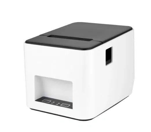 Xprinter Direct Thermal Barcode Label Printer XP-246B