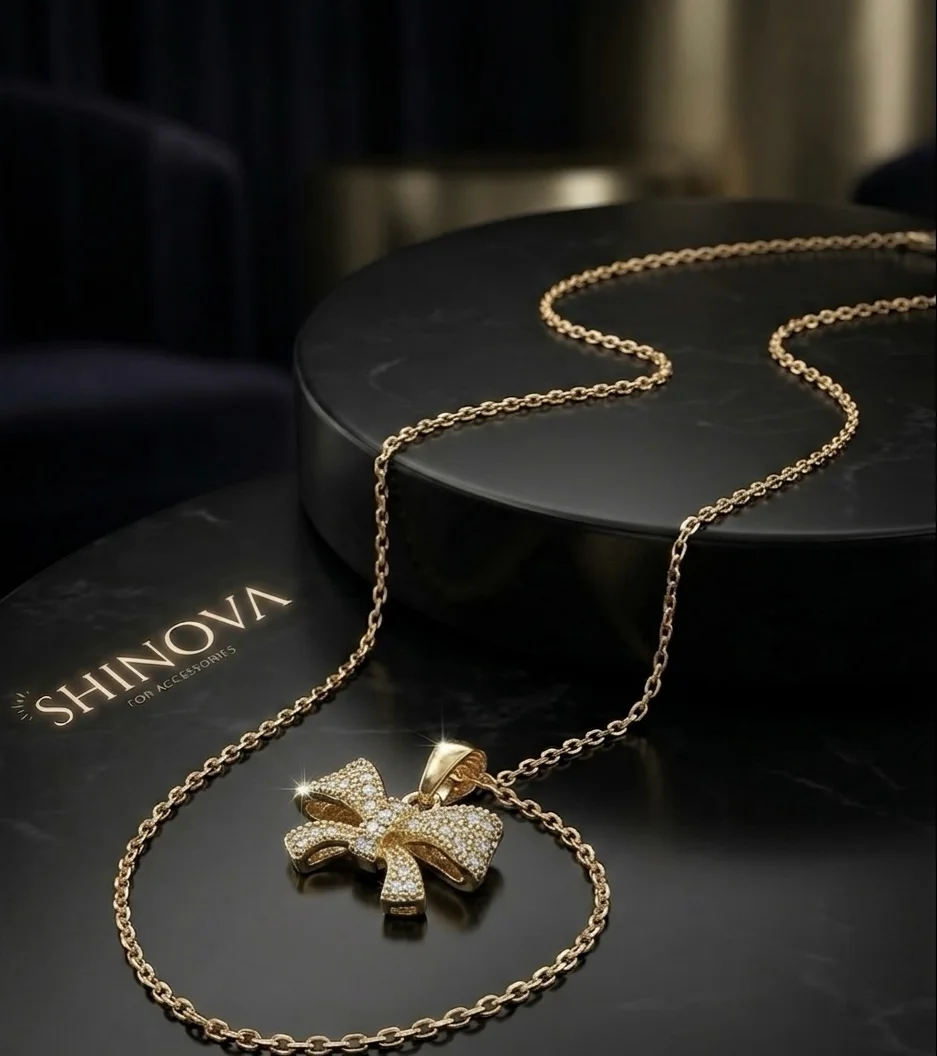 Ribbon
