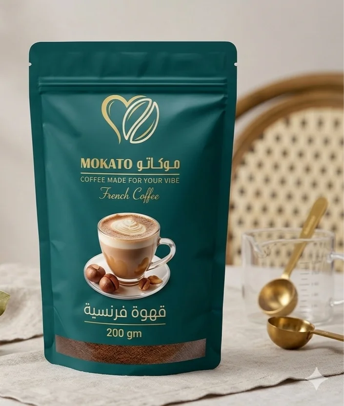 قهوه فرنسيه