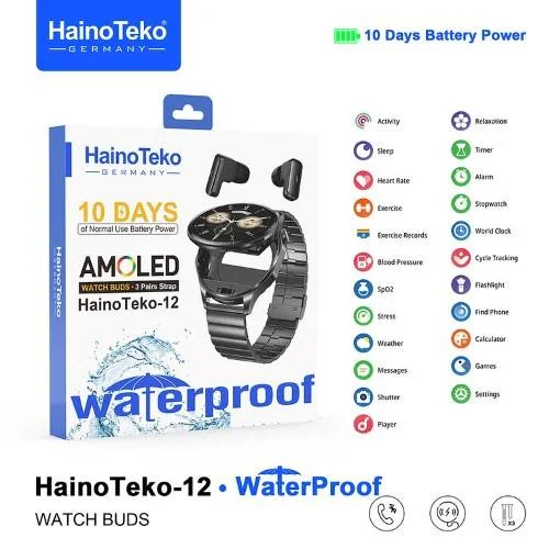 haino teko -12 