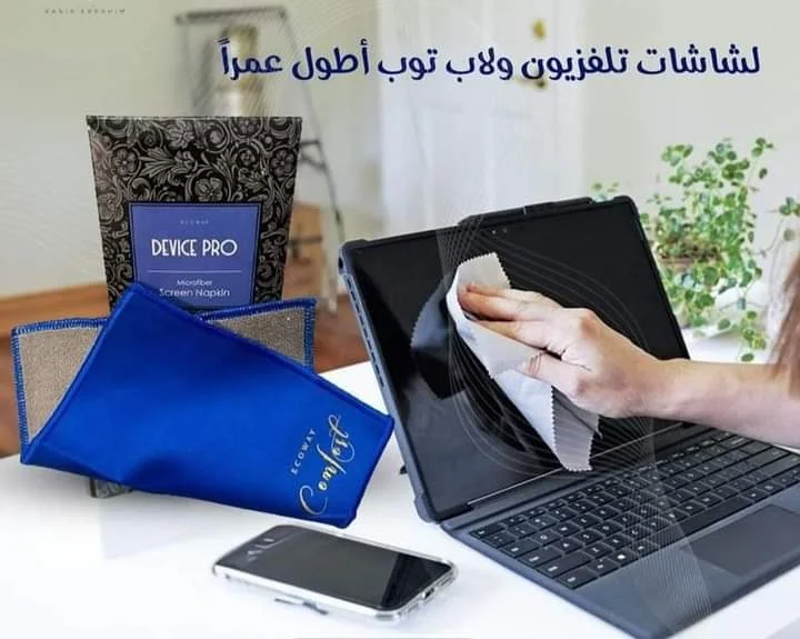 فوطة الأجهزة - دفايس برو