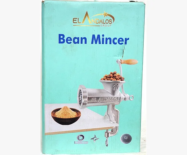 مفرمة فول يدوية زهر مقاس 10 من مجموعة الأندلس (لفرم الفول وتجهيز البصارة والطعمية)