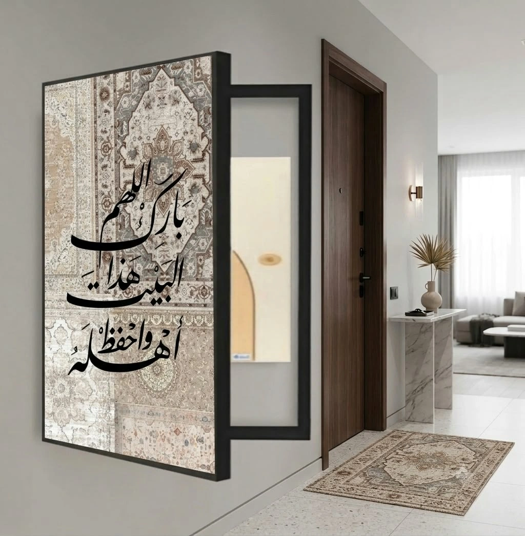 تابلوه تغطية لوحه الكهربا-005