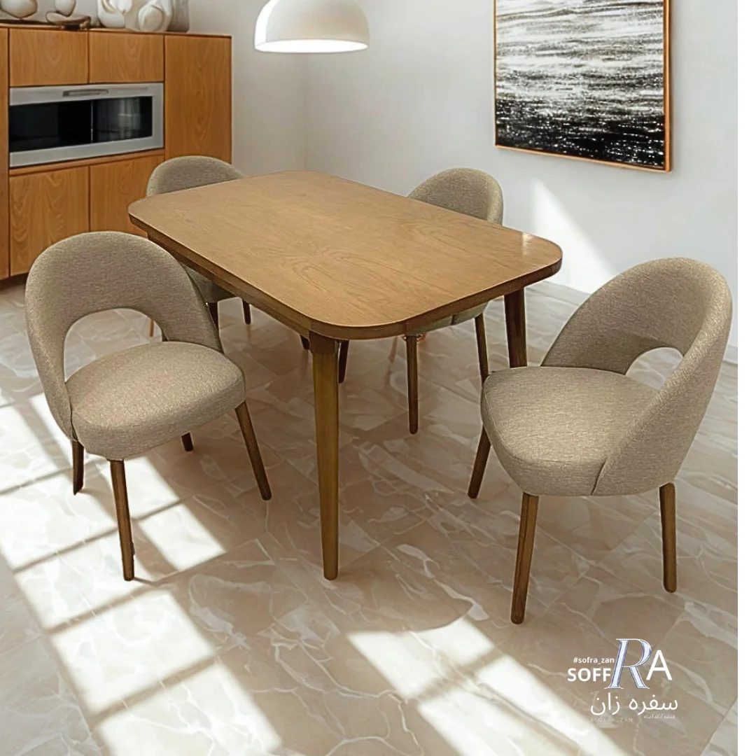 سفرة 4 كراسي مودرن تصميم شيك