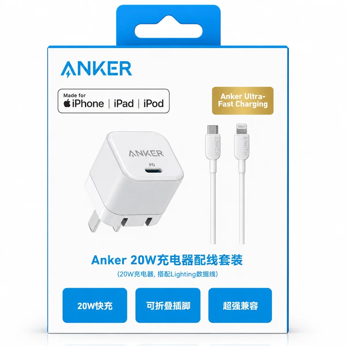 شاحن أنكر USB-C إلى آيفون