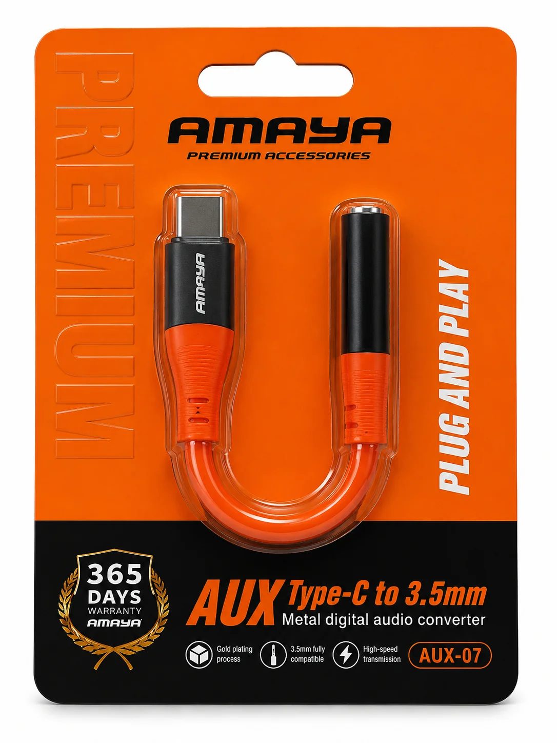 كابل صوت AMAYA AUX 07 — 3.5 ملم